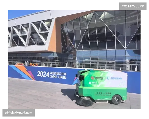 智能清洁机器人助力体育赛事运营提升赛后场馆回收效率