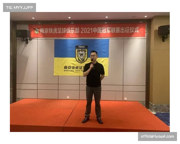 南京铁虎河海防守组织紧凑 分组赛阶段失球数少显稳固